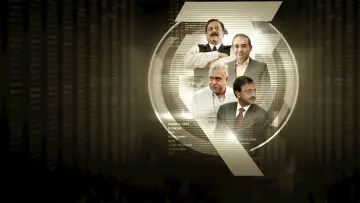 Zasłona do serialu "Bad Boy Billionaires: India" #1670899