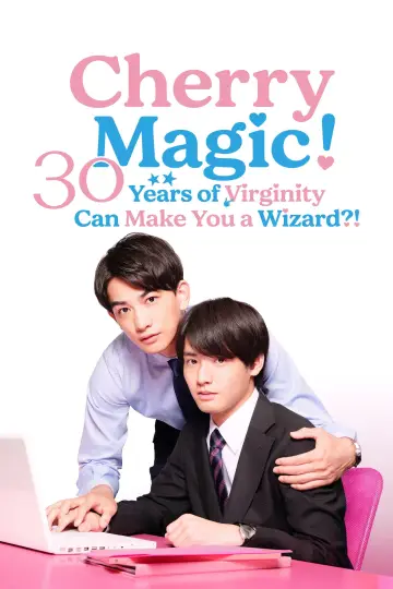 Cherry Magic! Trzydzieści lat dziewictwa czyni cię czarodziejem?! plakat