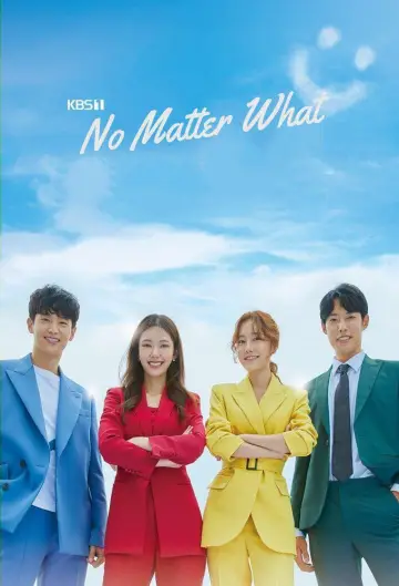 Plakat do serialu "누가 뭐래도" #1728960