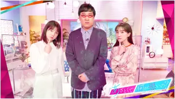 Zasłona do serialu "あざとくて何が悪いの？" #1441120