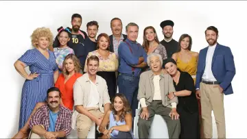 Χαιρέτα μου τον Πλάτανο plakat