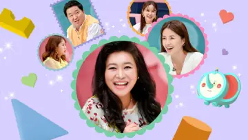 요즘 육아 금쪽같은 내새끼 plakat