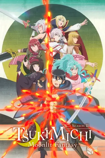 Plakat к сериалу "月が導く異世界道中" #1397530