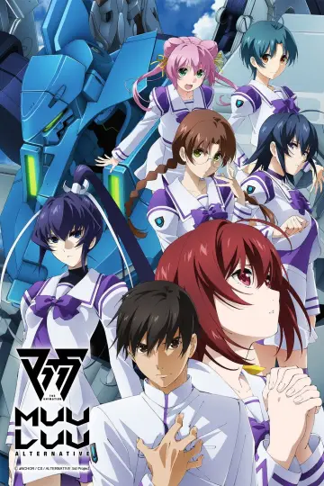 Plakat do serialu "Muv-Luv Alternative" #1598047