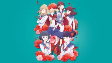 Zasłona do serialu "Kageki Shoujo!!" #1541968