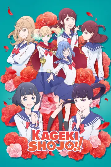 Kageki Shoujo!! plakat