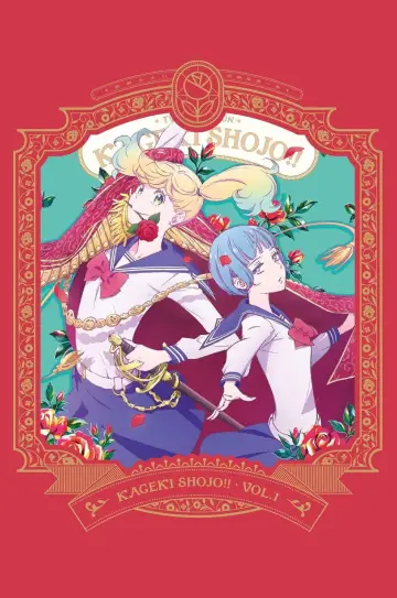 Plakat do serialu "Kageki Shoujo!!" #1541977