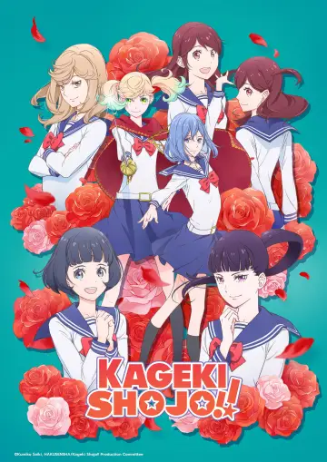 Plakat do serialu "Kageki Shoujo!!" #1541979