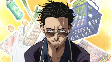 Zasłona к сериалу "Yakuza w fartuszku. Kodeks perfekcyjnego pana domu" #1410155