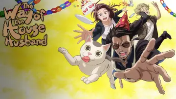 Zasłona к сериалу "Yakuza w fartuszku. Kodeks perfekcyjnego pana domu" #1410161