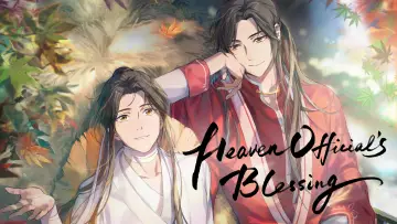 Zasłona к сериалу "天官赐福" #1375226