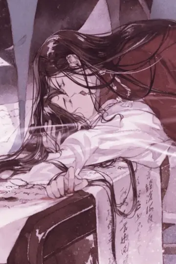Plakat к сериалу "天官赐福" #1375239