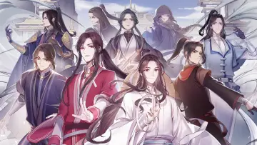 Zasłona do serialu "天官赐福" #1664608