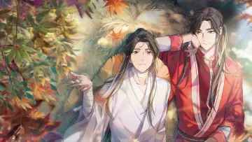 Zasłona do serialu "天官赐福" #1664609