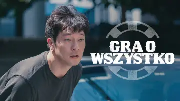 Zasłona do serialu "Gra o wszystko" #1541188