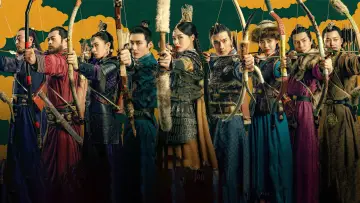 Zasłona do serialu "Legenda o Xiao Chuo" #1595749