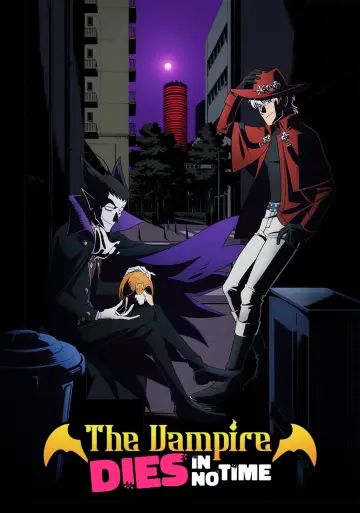 Plakat к сериалу "Kyuuketsuki Sugu Shinu" #1436655