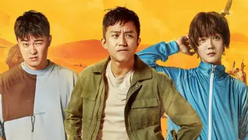 Zasłona к сериалу "HaHaHaHaHa" #1305271