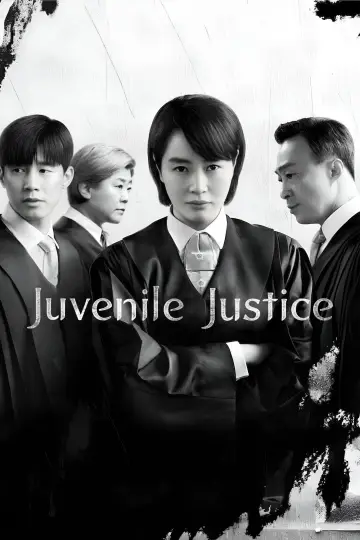 Plakat к сериалу "Juvenile Justice" #1434994
