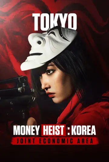 Plakat к сериалу "Dom z papieru: Korea" #1461001