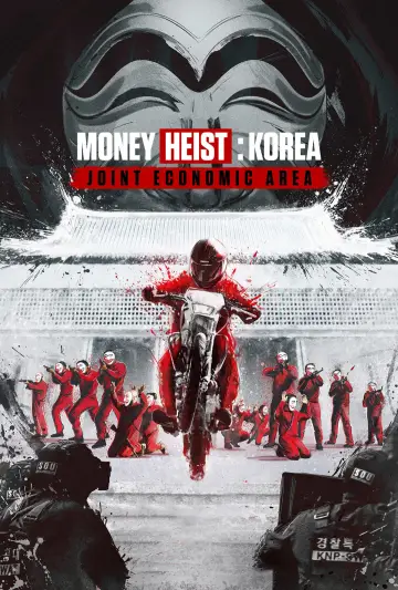 Plakat к сериалу "Dom z papieru: Korea" #1461002