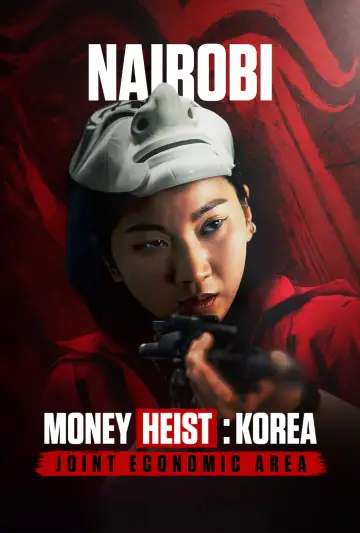Plakat к сериалу "Dom z papieru: Korea" #1461011