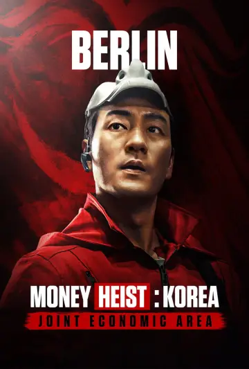 Plakat к сериалу "Dom z papieru: Korea" #1461012