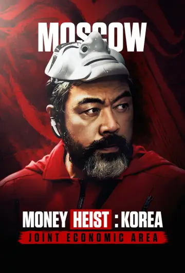 Plakat к сериалу "Dom z papieru: Korea" #1461014