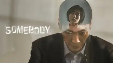 Zasłona do serialu "Somebody" #1845020