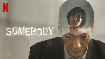 Zasłona do serialu "Somebody" #1845024