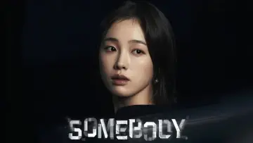 Zasłona do serialu "Somebody" #1845026