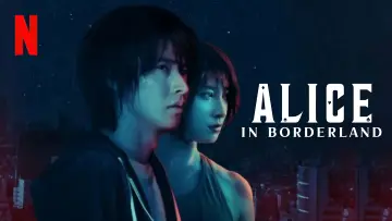 Zasłona к сериалу "Alice in Borderland" #1303822