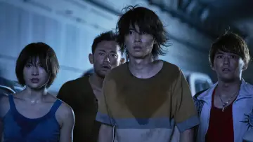 Zasłona к сериалу "Alice in Borderland" #1303825