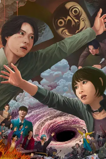 Plakat к сериалу "Alice in Borderland" #1303847