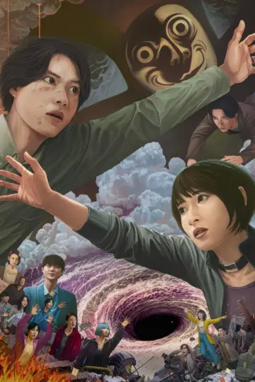 Plakat к сериалу "Alice in Borderland" #1303848