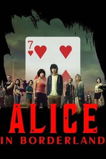 Plakat к сериалу "Alice in Borderland" #1303869