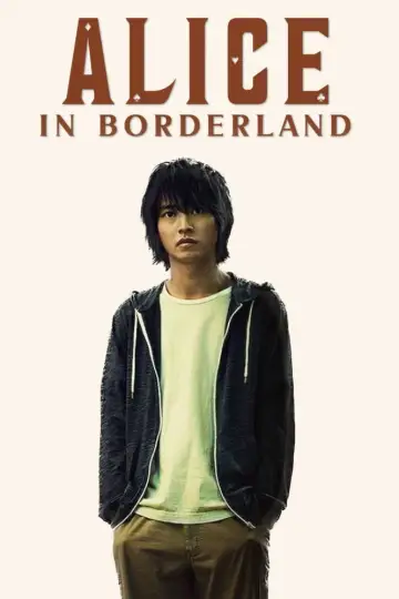 Plakat к сериалу "Alice in Borderland" #1303895