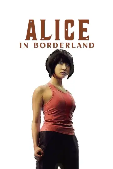 Plakat к сериалу "Alice in Borderland" #1303898