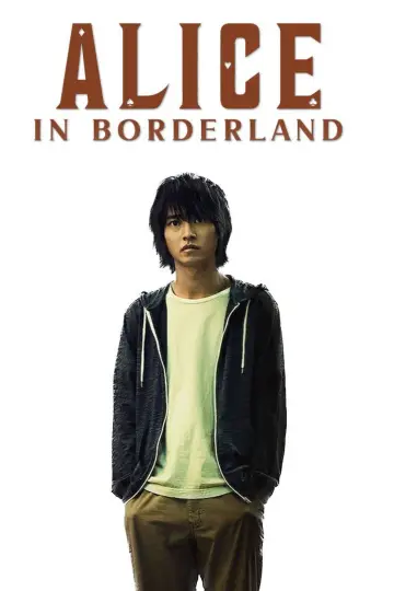 Plakat к сериалу "Alice in Borderland" #1303899