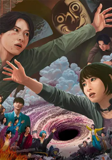 Plakat к сериалу "Alice in Borderland" #1303908