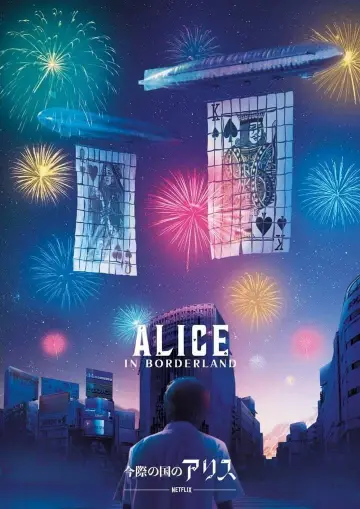 Plakat к сериалу "Alice in Borderland" #1303914