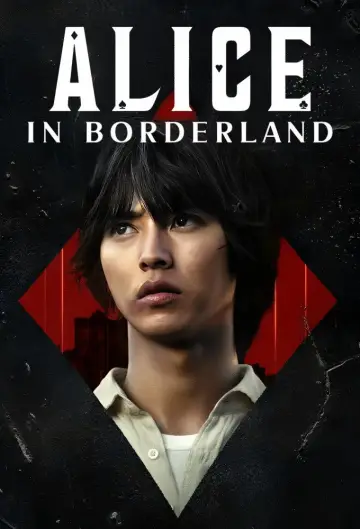 Plakat к сериалу "Alice in Borderland" #1303918
