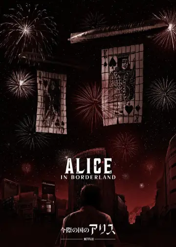 Plakat к сериалу "Alice in Borderland" #1303920