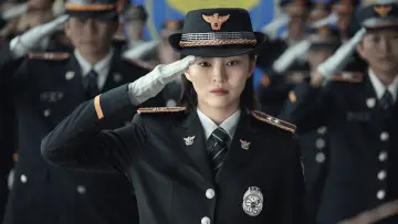 Zasłona к сериалу "My name" #1376416