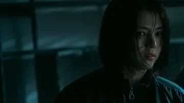 Zasłona к сериалу "My name" #1376427