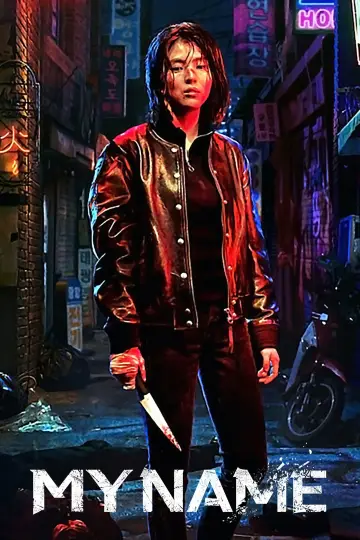 Plakat к сериалу "My name" #1376443