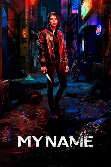 Plakat к сериалу "My name" #1376444
