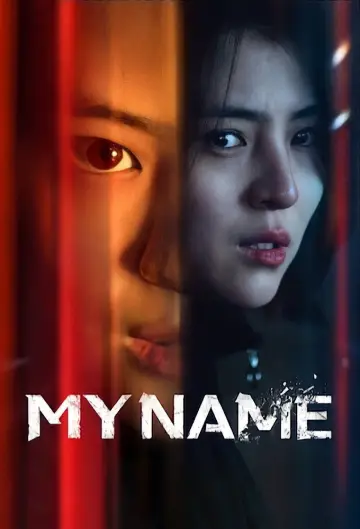 Plakat к сериалу "My name" #1376448