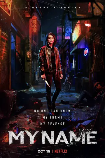 Plakat к сериалу "My name" #1376451