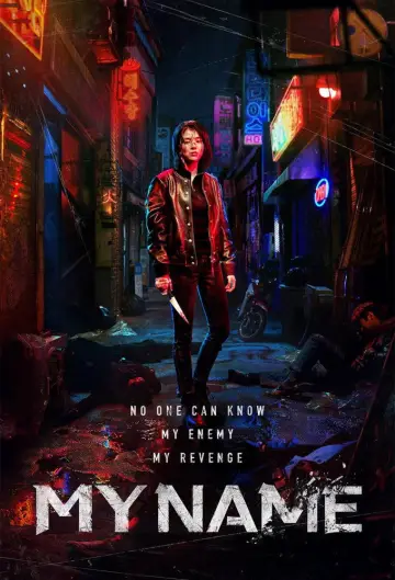 Plakat к сериалу "My name" #1376452